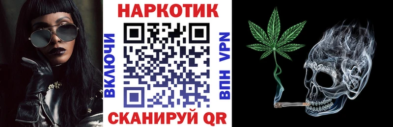 Сколько стоит Лесосибирск ГАШ Меф мяу мяу