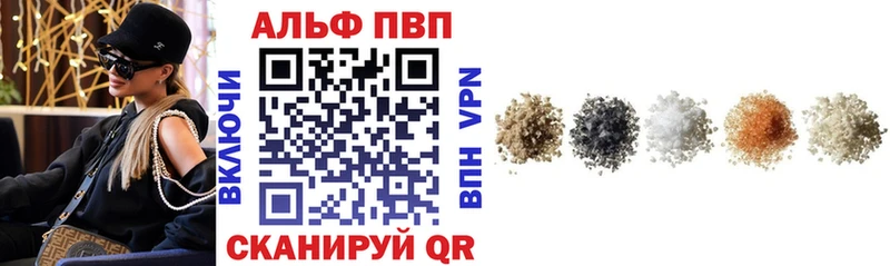 цены   Лесосибирск  KRAKEN ONION  Alfa_PVP СК 