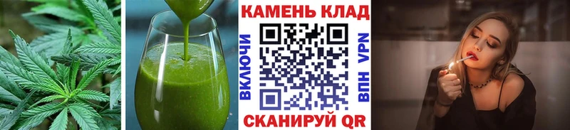 Canna-Cookies конопля Лесосибирск