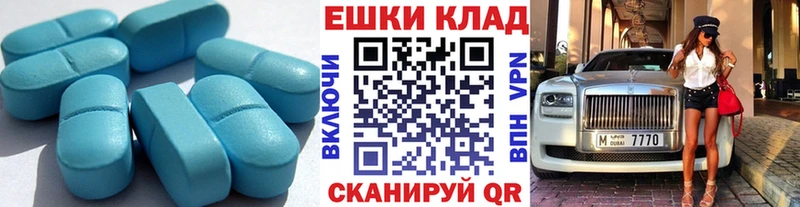 Экстази XTC  где купить наркотик  Лесосибирск 