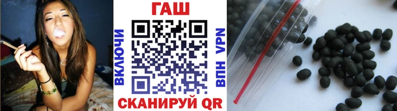 где найти наркотики  Лесосибирск  Гашиш ice o lator 