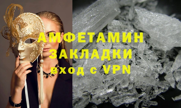 jwh Алзамай