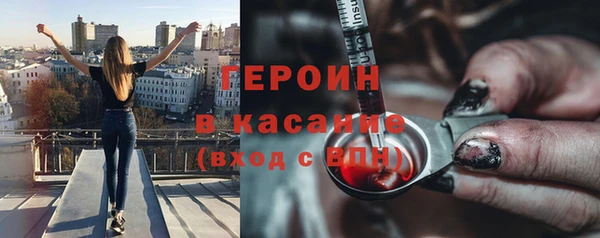 круглые Алексин