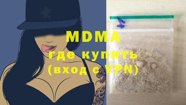 круглые Алексин