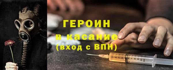 jwh Алзамай