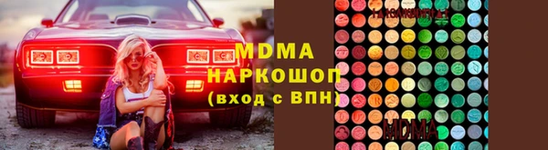 jwh Алзамай