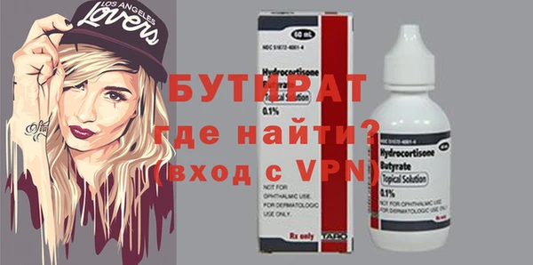 круглые Алексин