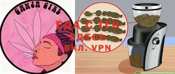 кокаин VHQ Алексеевка