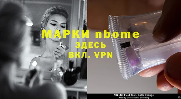 круглые Алексин