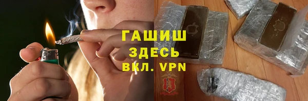 jwh Алзамай