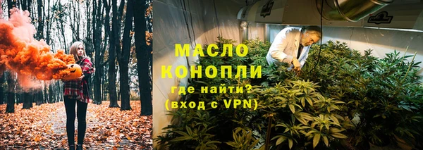 MDMA Premium VHQ Вязники