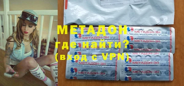 круглые Алексин