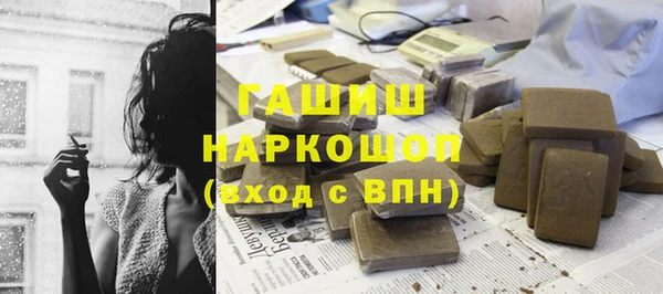 круглые Алексин