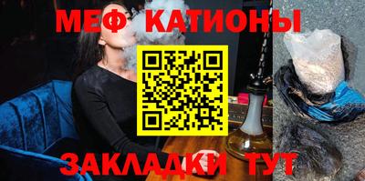 первитин Заводоуковск