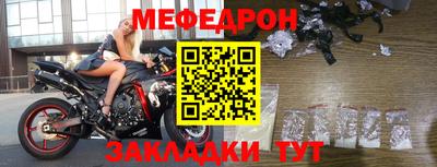 МДПВ Рыбинск