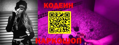 дистиллят марихуана Заволжье