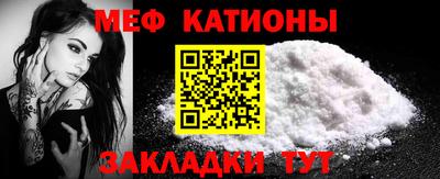 дистиллят марихуана Заволжье