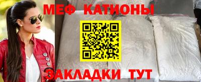 дистиллят марихуана Заволжье