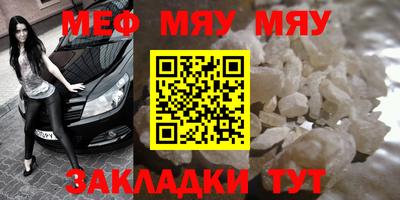 дистиллят марихуана Заволжье
