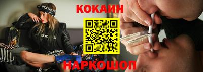 mdpv Жуковский