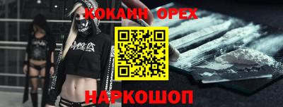 первитин Заводоуковск