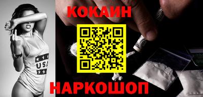 дистиллят марихуана Заволжье