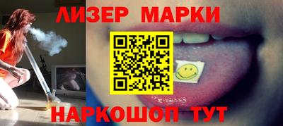 первитин Заводоуковск