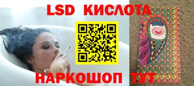первитин Заводоуковск