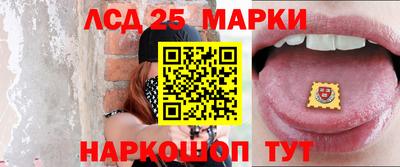 первитин Заводоуковск