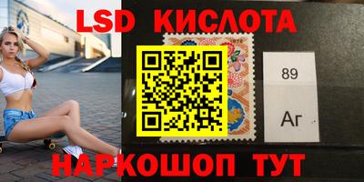 mdpv Жуковский