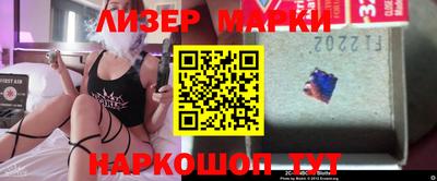 mdpv Жуковский