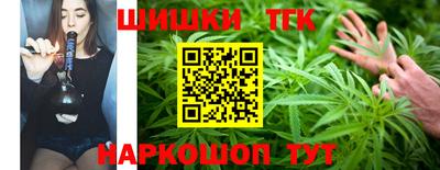 mdpv Жуковский