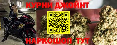 первитин Заводоуковск