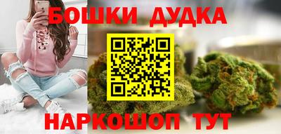 первитин Заводоуковск