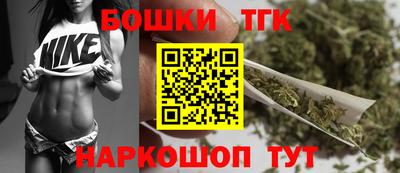 дистиллят марихуана Заволжье