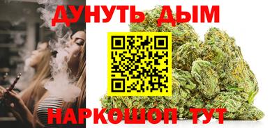 mdpv Жуковский