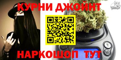 mdpv Жуковский