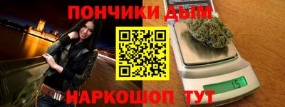 МДПВ Рузаевка