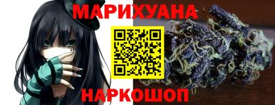 mdpv Жуковский