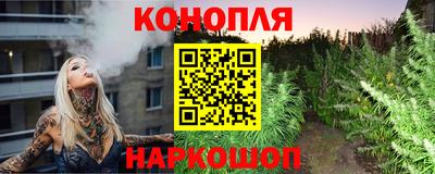 mdpv Жуковский