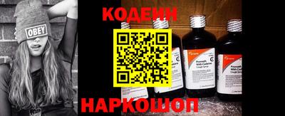 mdpv Жуковский