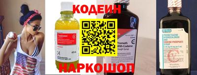 apvp Рязань