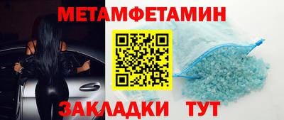 mdpv Жуковский