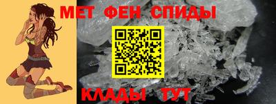mdpv Жуковский