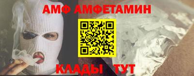 дистиллят марихуана Заволжье