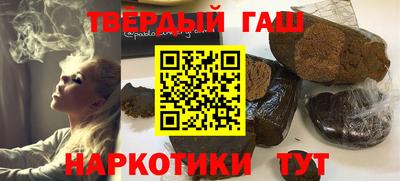 mdpv Жуковский
