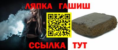 первитин Заводоуковск