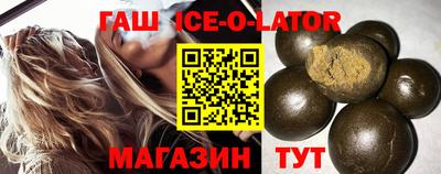первитин Заводоуковск