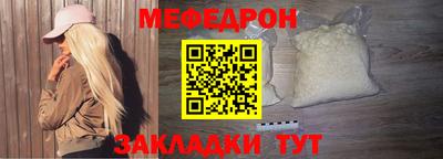 дистиллят марихуана Заволжье