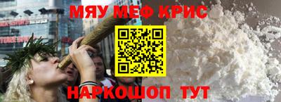 дистиллят марихуана Заволжье
